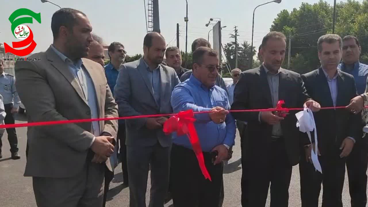 افتتاح پروژه  بلوار سردارشهید اصغر شفیعی در آستانه اشرفیه