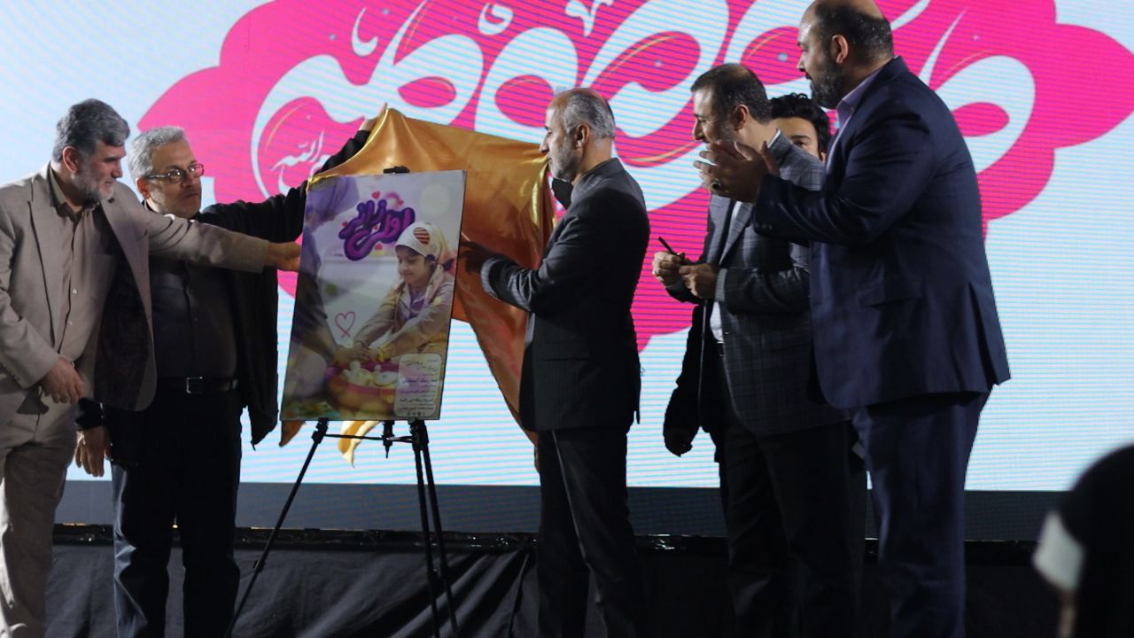 رونمایی از «زائر اولی» اثر هفتم کانون «به رنگ آسمانی ها»