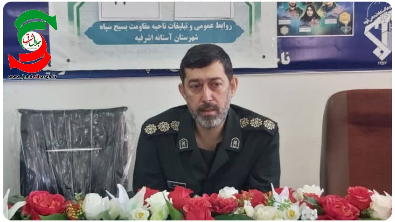 سی و ششمین مراسم کنگره سردار شهید مهدی خوش سیرت ششم تیر برگزار می شود