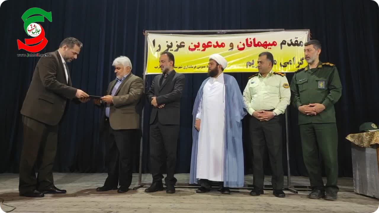 دریافت حکم رسمی فرمانداری در نشست شورای اداری شهرستان آستانه اشرفیه