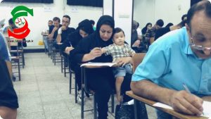 همراهی نوزاد با مادرش در جلسه امتحان دانشگاه