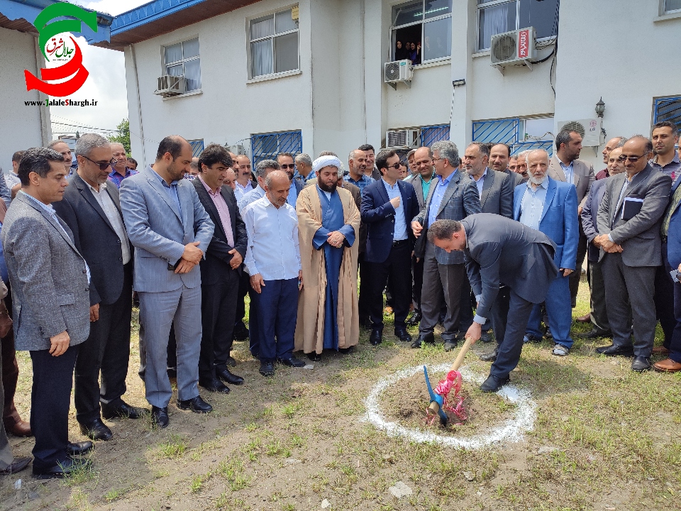 کلنگ احداث مرکز جامع سلامت ویژه بندر کیاشهر بر زمین زده شد