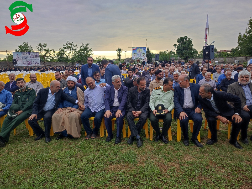 گزارش تصویری از  حضور استاندار گیلان در یادواره شهدای دهسر بخش بندر کیاشهر