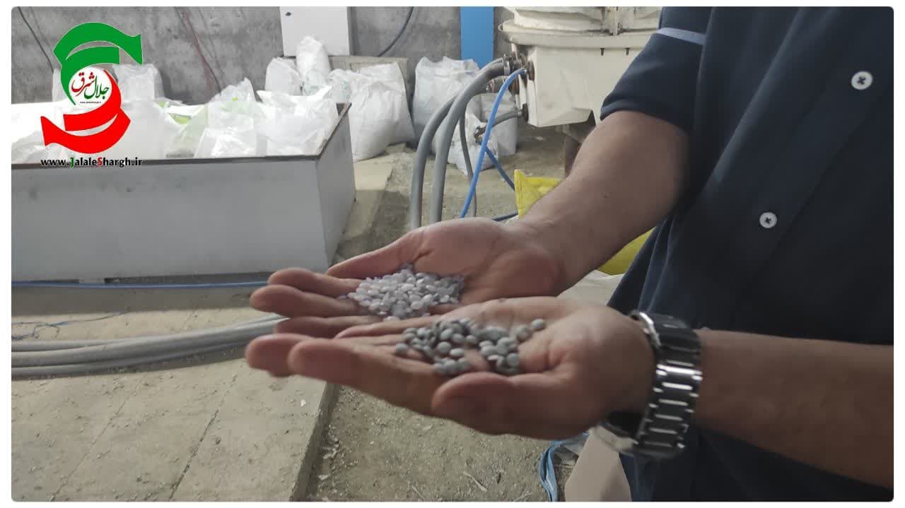 زباله اگر درست تفکیک شود، یک سرمایه است