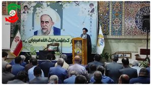 ایران اسلامی با ظرفیت فوق العادهاش و با استقامت ملت از این پیچ  تاریخی عبور خواهد کرد+ گزارش تصویری ۳