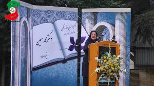 بزرگداشت دکتر محمد معین و غیبت دانشگاه گیلان و انجمن مفاخر و نخبگان گیلان / سالگشت استاد دکتر محمد معین ۲۲ تیر با حضور وزیر فرهنگ و ارشاد اسلامی برگزار می شود