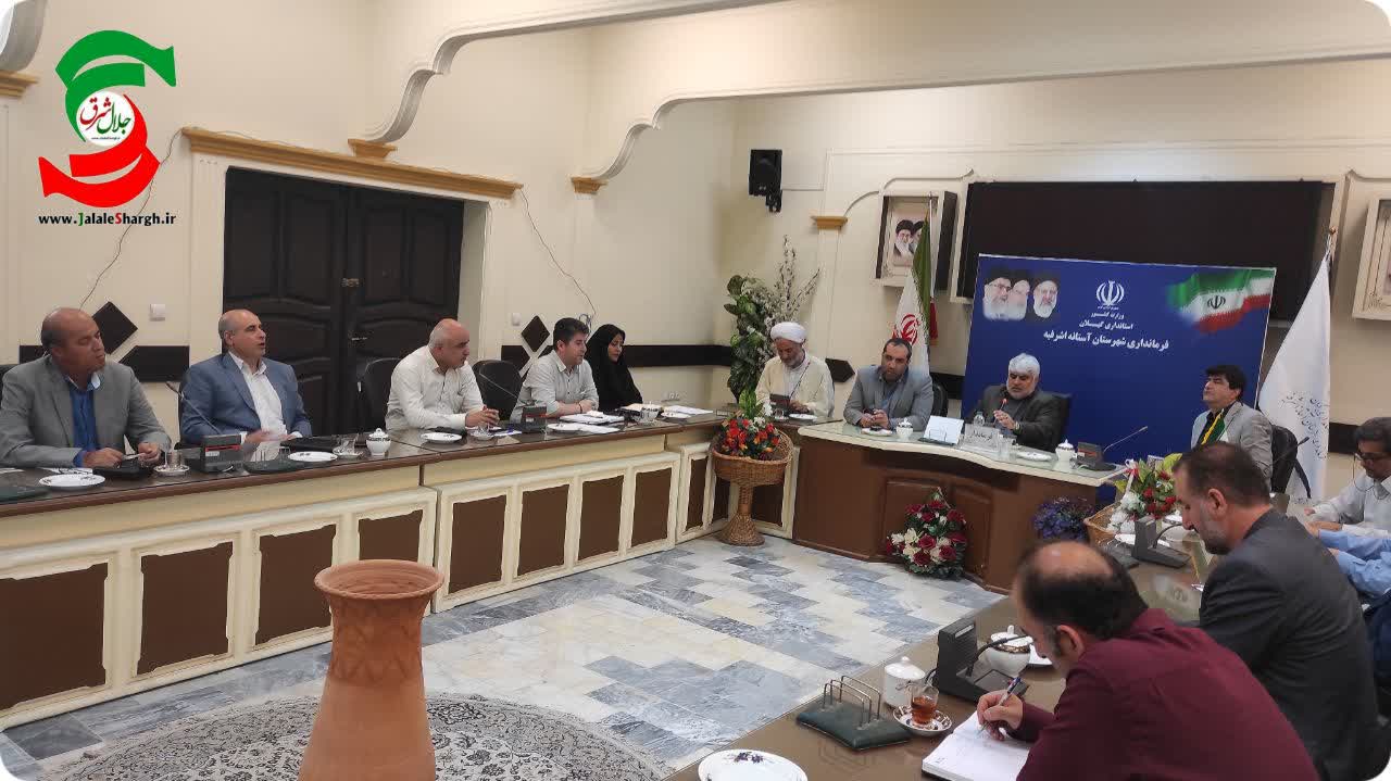 نظارت و ورود جدی محیط زیست آستانه اشرفیه بر شبکه های فاضلاب صنعتی و خانگی