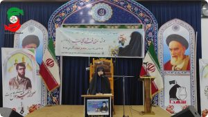 همایش ملی عفاف و حجاب در آستانه اشرفیه برگزارشد