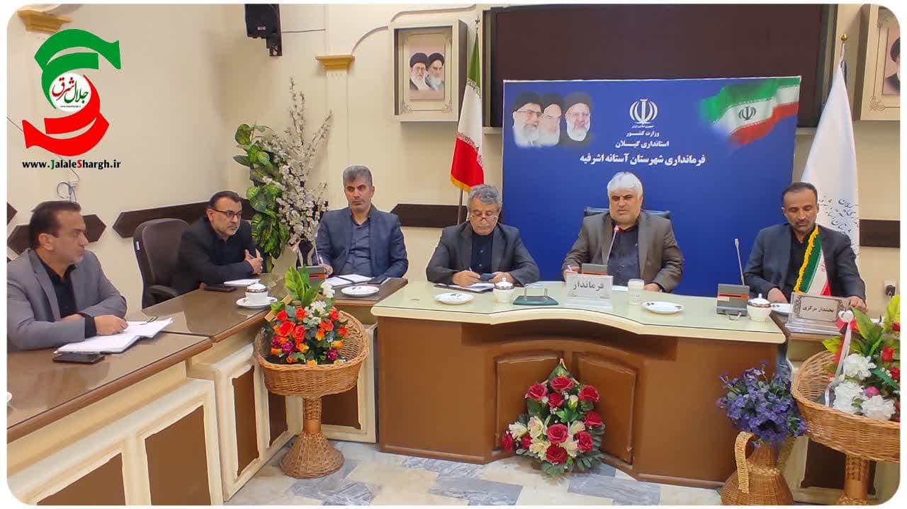 پیام وزیرجهاد کشاورزی مبنی بر خرید تضمینی برنج به استان گیلان ابلاغ شد