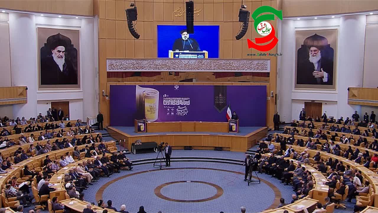 اختتامیه بیست و یکمین جشنواره ملی رسانههای ایران در سالن اجلاس سران تهران برگزارشد