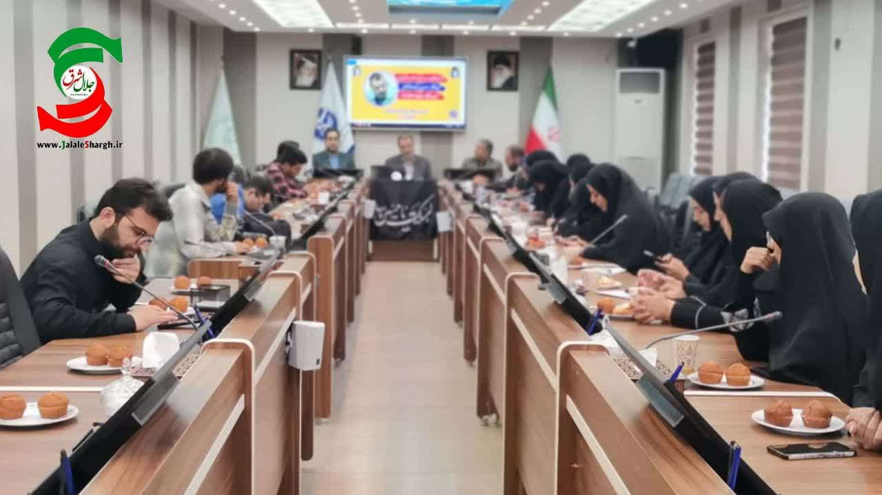 کارگاه آموزشی «از خبرنگاری در بحران تا امید آفرینی» در رشت برگزارشد