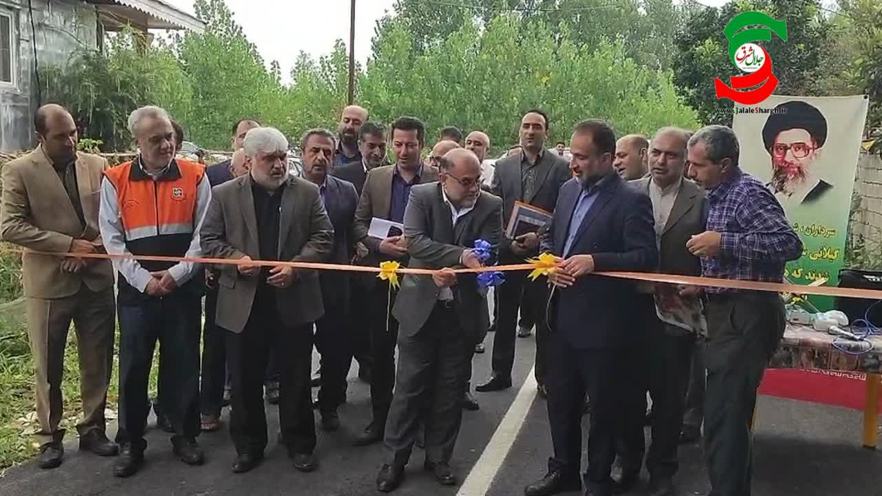 افتتاح ۴ پروژه عمرانی حوزه برق ،راه روستایی و هواشناسی در روستاهای بخش مرکزی آستانه اشرفیه