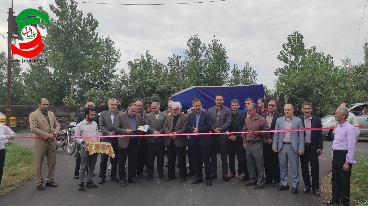 افتتاح پروژه آسفالت راه روستایی نوبیحارمحله و دیوارسازی حاشیه رودخانه روستای محسن آباد بندرکیاشهر
