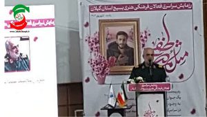 بر ضرورت تقویت حوزه رسانه در مقابله با توطئه های دشمن تاکید شد