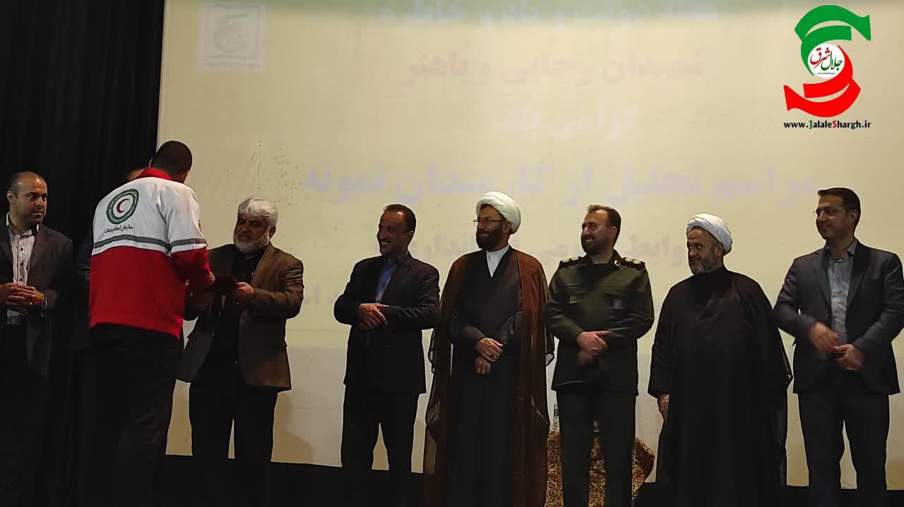 آیین تجلیل از کارمندان نمونه شهرستان آستانه اشرفیه برگزارشد