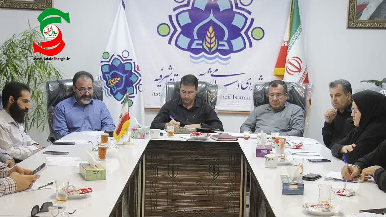 تامین تحقق بودجه از اولویت های مدیریت شهری است