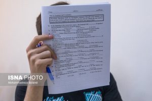 زمان انتشار کارنامه علمی پذیرفته‌شدگان کنکور اعلام شد