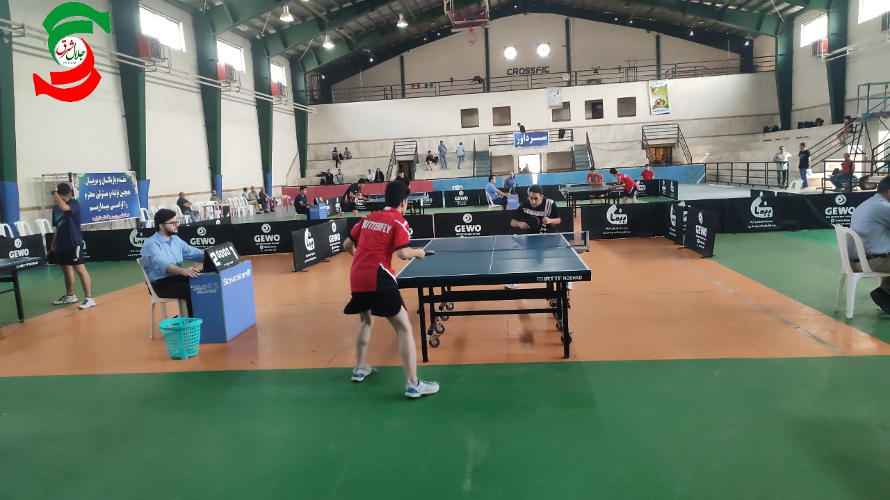 مسابقات تنیس روی میز جوانان منطقه ۲ کشوری در آستانه اشرفیه آغاز شد.
