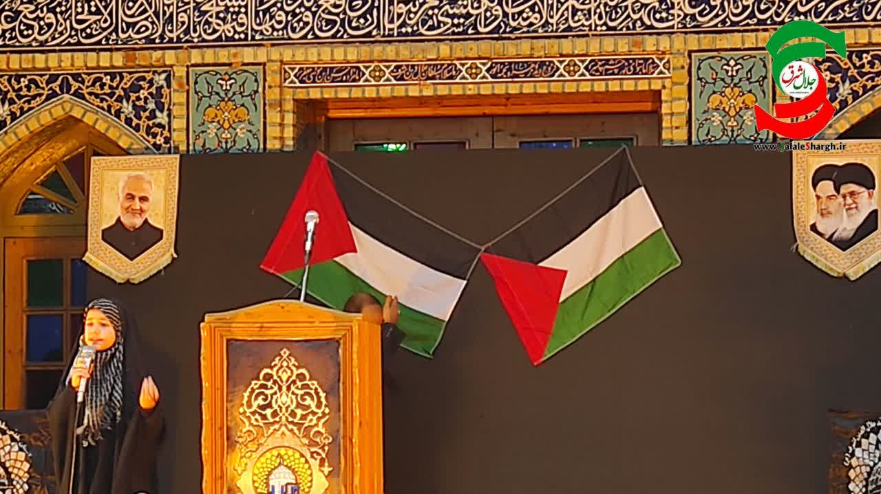 اجتماع اعتراضی مردم آستانه اشرفیه در محکومیت جنایات اخیر اسرائیل در غزه+ عکس