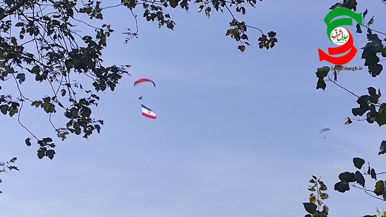 باشگاه ورزش های هوایی اوج در روستای دهسر آستانه اشرفیه افتتاح شد