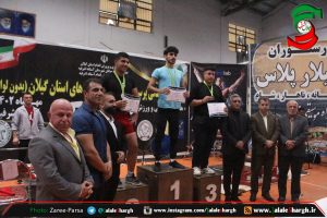 مسابقات قهرمانی پرس سینه باشگاه های استان گیلان در آستانه اشرفیه برگزار شد +تصاویر