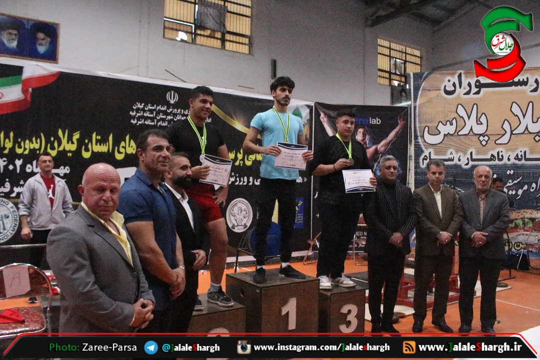 مسابقات قهرمانی پرس سینه باشگاه های استان گیلان در آستانه اشرفیه برگزار شد +تصاویر