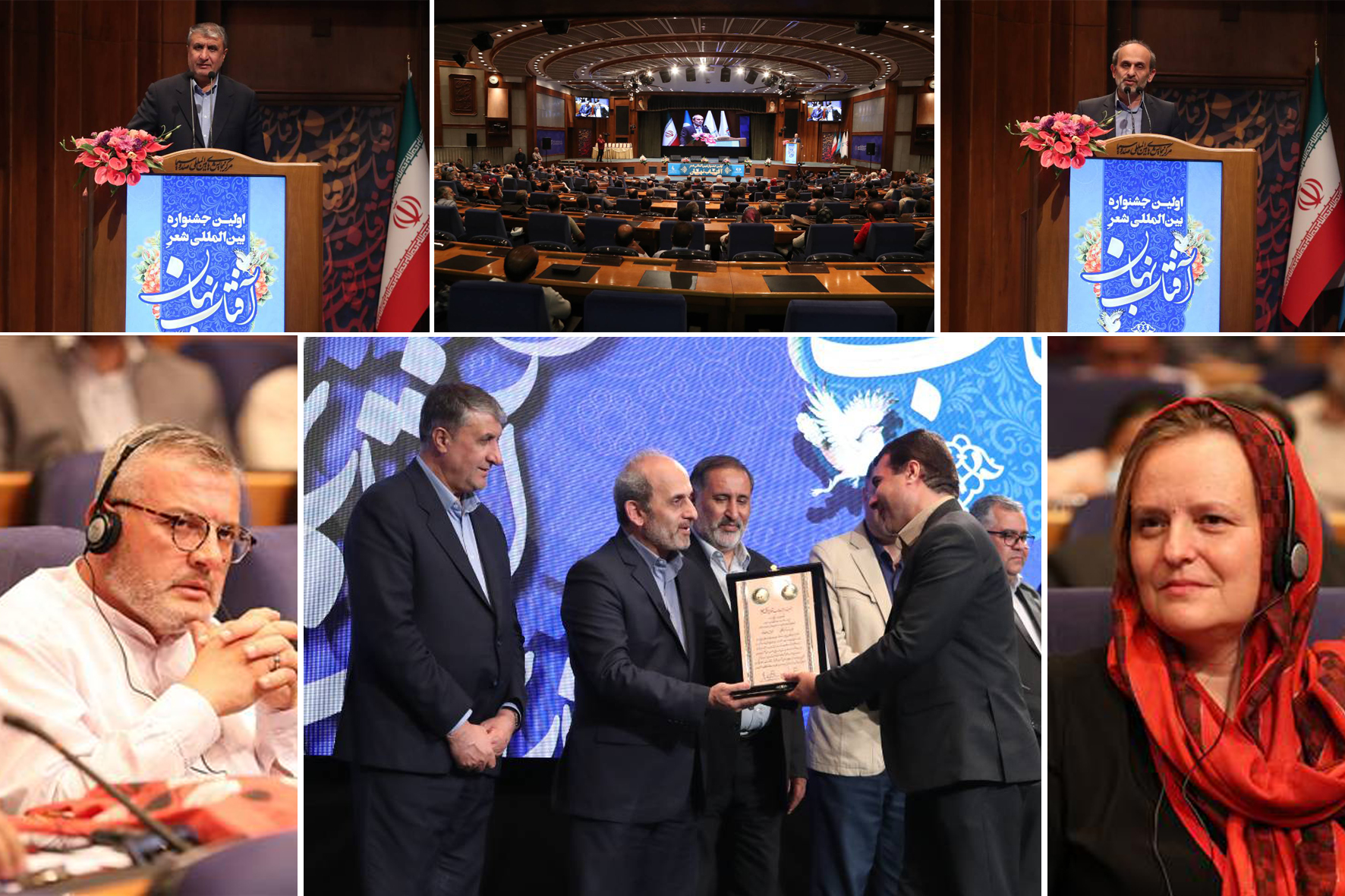 اسماعیل محمد پور شاعر و پژوهشگر گیلانی برگزیدۀ نخستین جشنواره بین‌المللی شعر «آفتاب نهان‌»شد