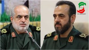فرمانده سپاه قدس گیلان منصوب شد