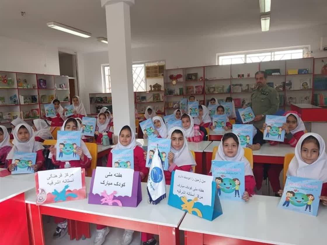 کارگاه آشنایی با محیط زیست برای تعدادی از دانش آموزان آستانه اشرفیه