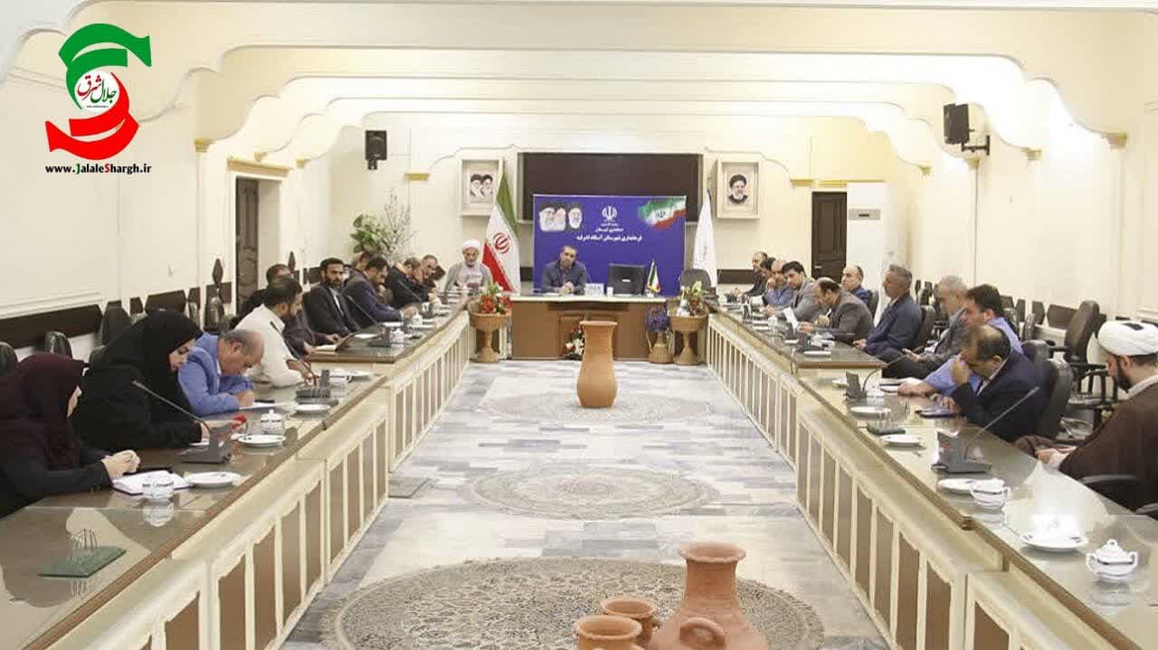 ستاد هماهنگی بزرگداشت ۱۳ آبان استانه اشرفیه تشکیل جلسه داد