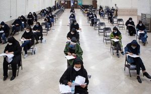 امروز آخرین مهلت ثبت‌نام آزمون دکتری/آغاز توزیع کارت از اول اسفند