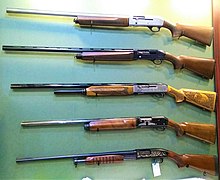 کشف و ضبط  ۵قبضه سلاح شکاری در آستانه اشرفیه