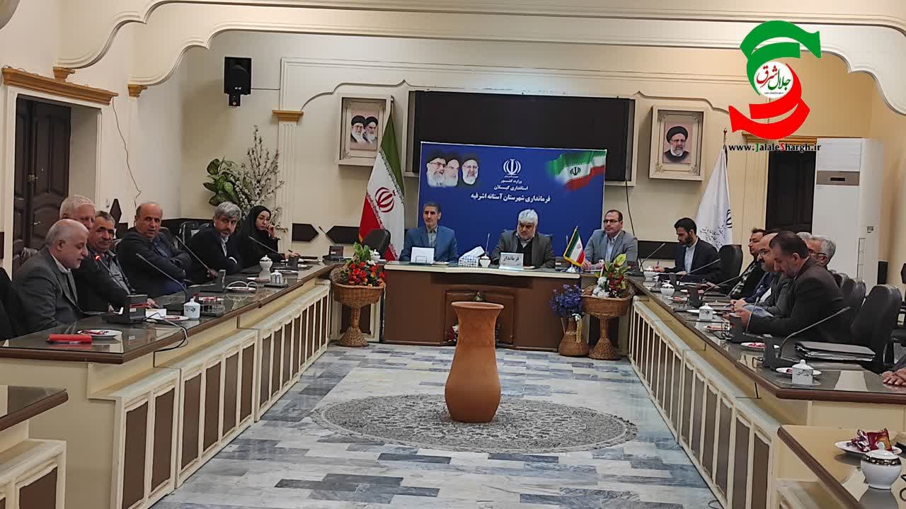 فعالیت ۱۲۵شرکت تعاونی با اشتغال ۳۳۲نفر در آستانه اشرفیه