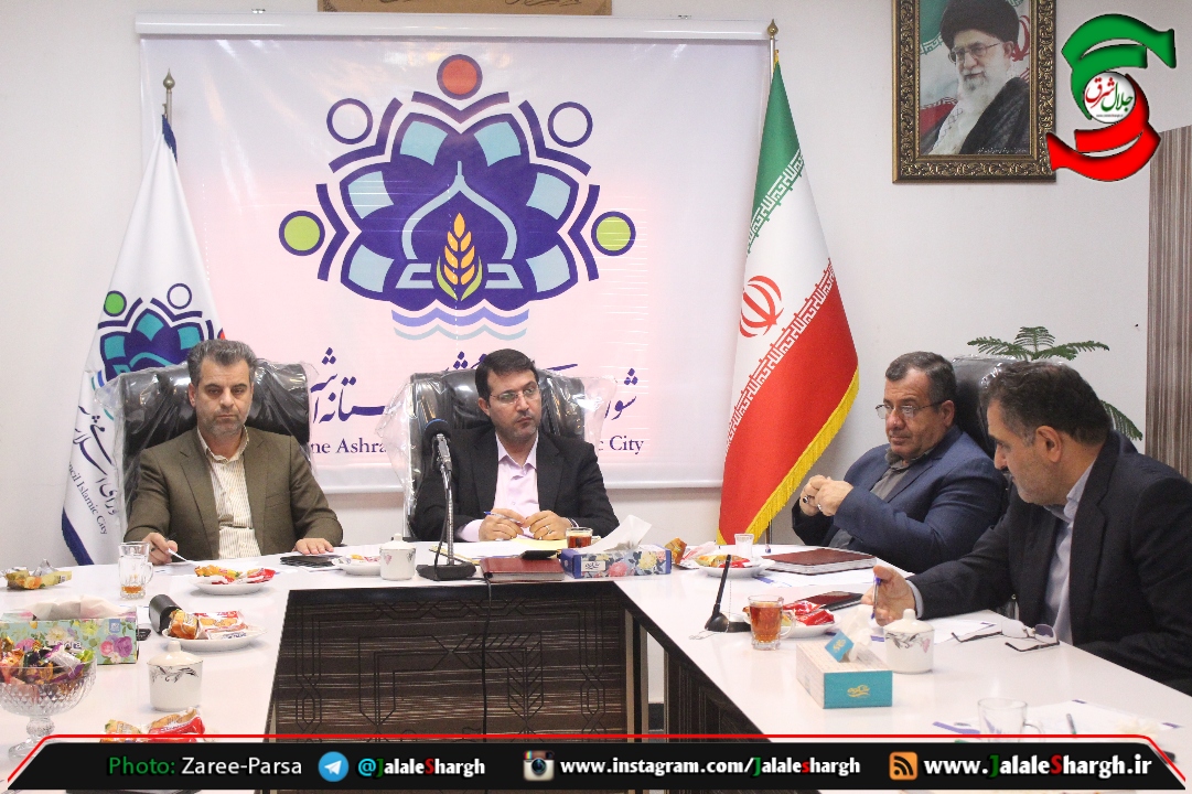 طرح دوطرفه شدن میدان حرم تا معین هفته آینده اجرایی می شود