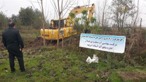 ۲۵ هکتار از آب بندان در آستانه اشرفیه رفع تصرف شد