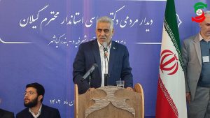 گزارش تصویری از دیدار  چهره به چهره مردم دهستان دهکا آستانه‌اشرفیه با استاندار و مدیران کل استان گیلان