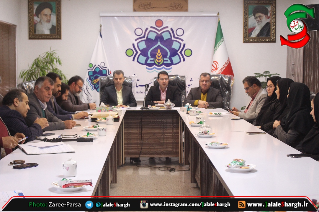  از بانوان شاغل در شهرداری آستانه اشرفیه تجلیل شد