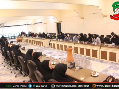 نشست رإی اوّلی ها در آستانه اشرفیه برگزارشد+ عکس