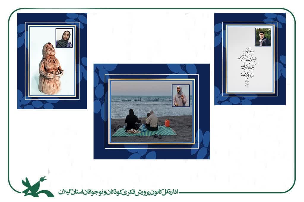 «علی عابدینی» عضو مرکز فرهنگی هنری آستانه اشرفیه  با مربی‌گری «حسن بیدخام»، برگزیده شد