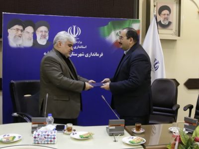 شاهین قهرمانی بخشدار مرکزی آستانه اشرفیه شد