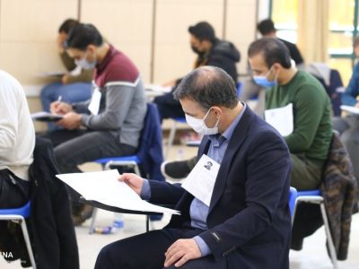 نحوه سئوالات آزمون دکتری ۱۴۰۳ چگونه است؟