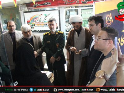 افتتاح آموزشگاه جواهر سازی برای اولین بار درشرق گیلان در آستانه اشرفیه