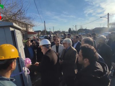 ۱۰ پروژه در حوزه برق به مبلغ تقریبی۵۰ میلیارد ریال به همت اداره برق شهرستان آستانه اشرفیه افتتاح شد