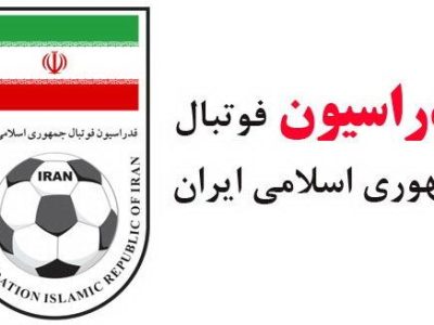 خسروی: قرار نیست داور VAR زن باشد/ زود است درباره داور دربی حرف بزنیم