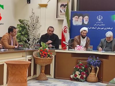 مراسم بزرگداشت شهادت سلطان سید جلال‌الدین اشرف با حضور رئیس قوه مقننه در آستانه اشرفیه  برگزار می‌شود