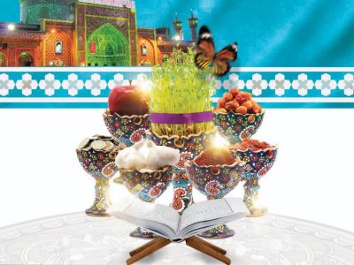 ویژه برنامه تحویل سال نو درحرم مطهر سلطان سید جلال الدین شهرستان آستانه اشرفیه