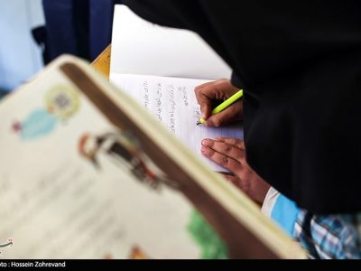 آغاز ثبت سفارش کتاب‌های درسی سال تحصیلی جدید از ۵ اردیبهشت