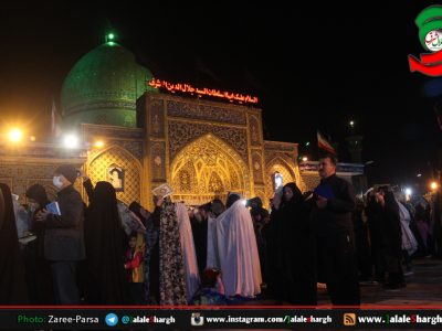  گزارش تصویری از برگزاری  سومین شب قدر در حرم مطهر سلطان سید جلال الدین اشرف   آستانه اشرفیه