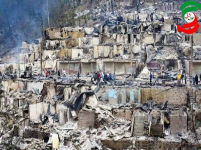 تازه‌ترین خبرها از خسارت‌های آتش‌سوزی گسترده  در روستای امام‌زاده ابراهیم گیلان