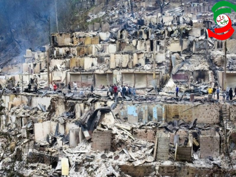 تازهترین خبرها از خسارتهای آتشسوزی گسترده در روستای امامزاده ابراهیم گیلان